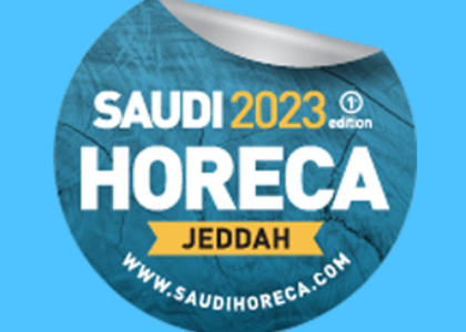 사우디아라비아 제다 호텔, 식음료 산업 전시회 [Saudi HORECA]