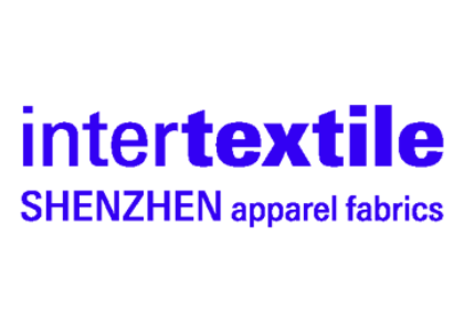 중국 선전 인터텍스타일 국제 섬유 전시회 [International Trade Fair for Apparel Fabric and Accessories]
