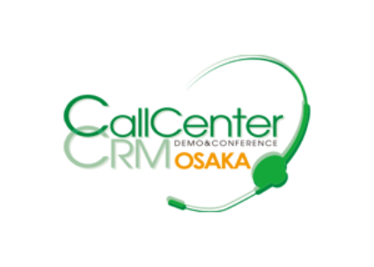 일본 오사카 콜센터/CRM 전시회 [CallCenter/CRM Demo&Conference in Osaka]