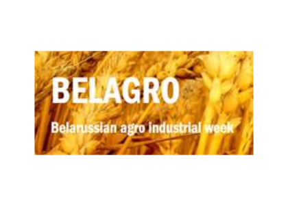벨라루스 민스크 농업 박람회 [BELAGRO]