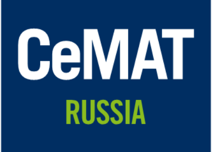 러시아 모스크바 물류산업 전시회 [CeMAT RUSSIA]