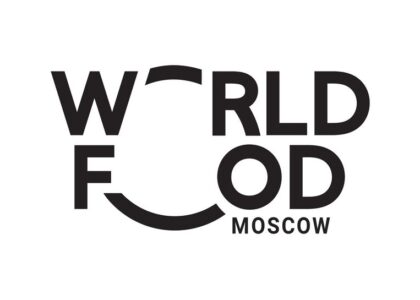 러시아 모스크바 국제 식품 전시회 [World Food Moscow]