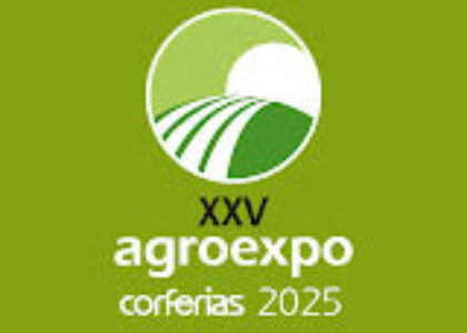 콜롬비아 보고타 농축산업 전시회 [AGROEXPO]