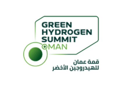 오만 무스카트 그린수소 전시회 [Green Hydrogen Summit Oman]