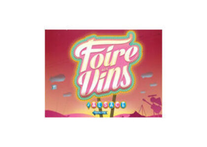 프랑스 꼴마르 포도주 전시회 [Foire aux Vins d’Alsace]