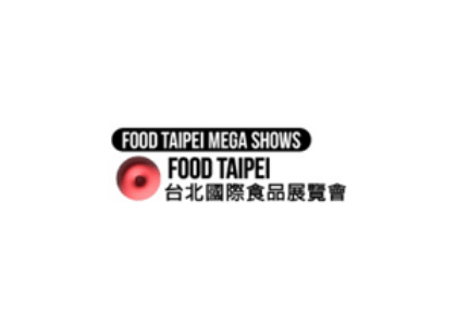 대만 타이베이 식품산업 종합 전시회 [FOOD TAIPEI MEGA SHOWS]