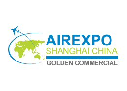 중국 상하이 항공 우주 과학 기술 장비 전시회 [Shanghai International Aerospace Technology and Equipment Exhibition]