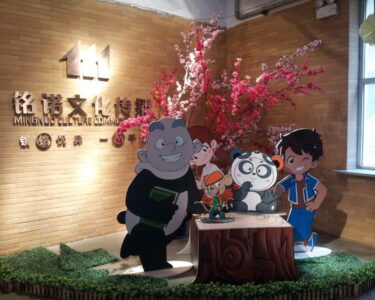 2012 중국 장춘 애니메이션 수출상담회