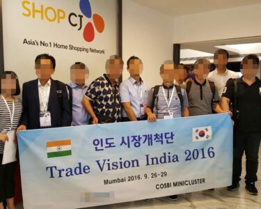 2016 인도 뭄바이 기업방문 (인도CJ 현지법인)