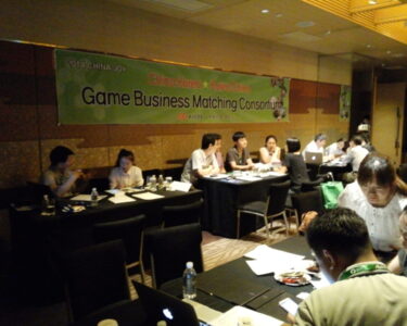 중국 상하이 차이나조이+게임 수출상담회